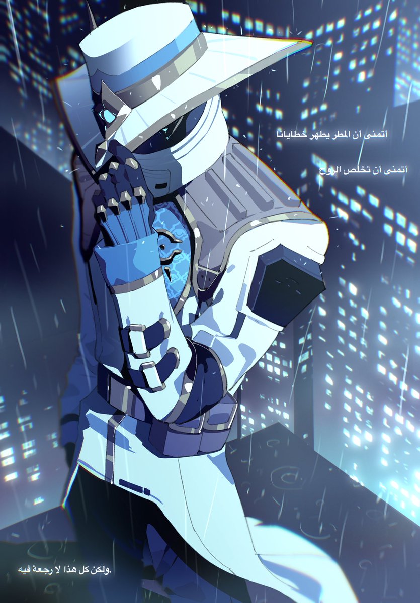 ObodyN46497's tweet image. #VALORANT #Cypher