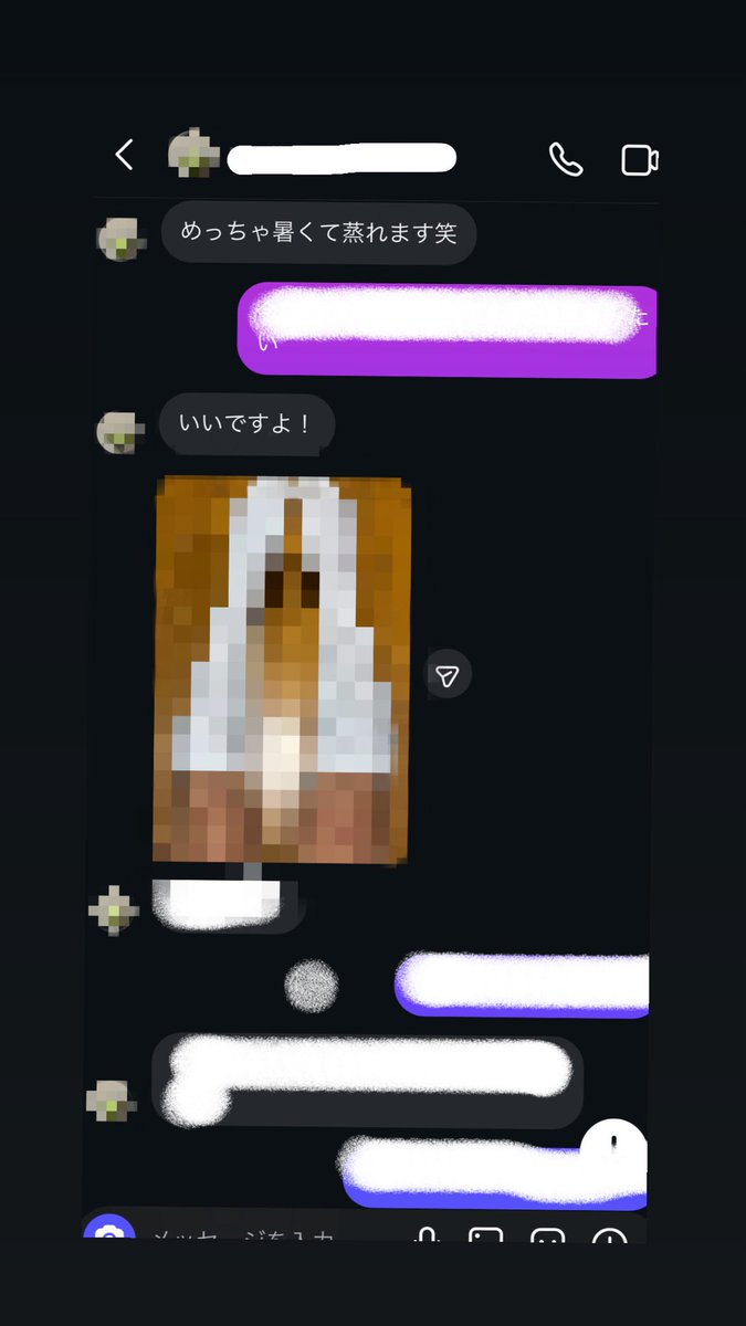 asisukidayp's tweet photo. 蒸れた靴下の着画送ってくれる女子♥
ハイソ以外にもワンポイントソックスやニーハイも持っているみたいです。
インスタ知りたい方はDMで教えます。
#足フェチ #靴脱ぎ #靴下フェチ #jk #白ハイソックス #ニーハイ #素人おなぺ https://t.co/1UIb6lXxXx