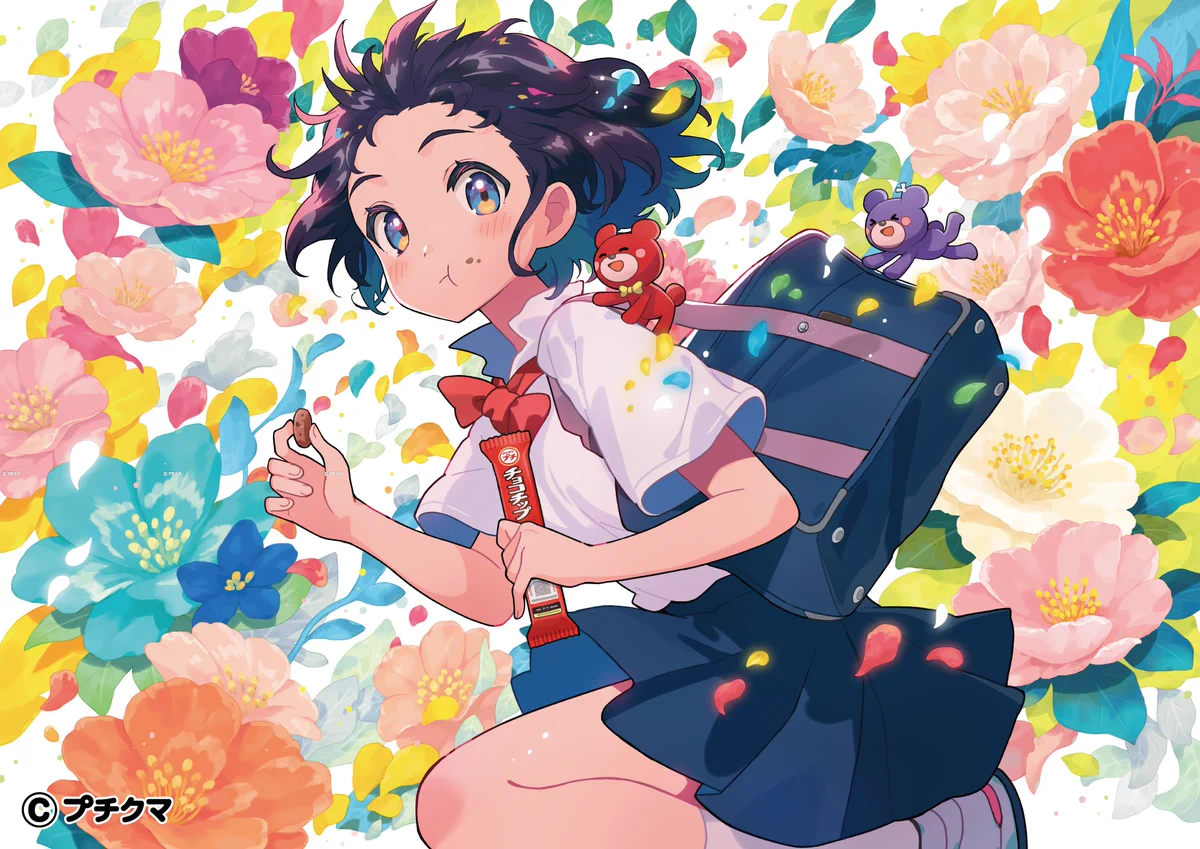 さいとう なおき🍀 on X: 