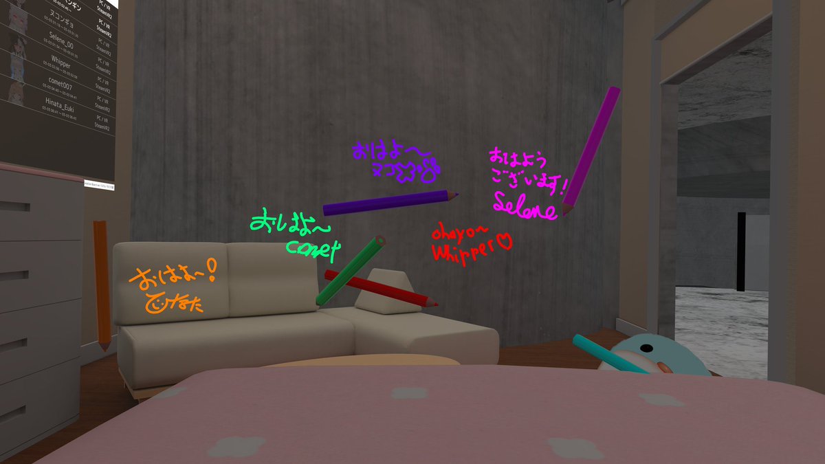 天風すず tweet media