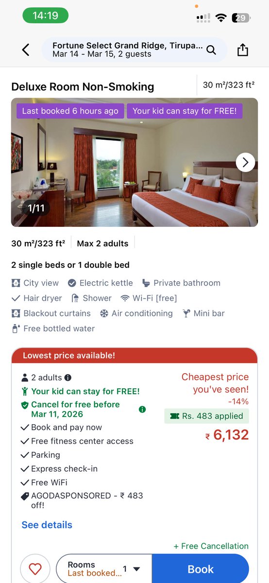 Himanshu Jain tweet media