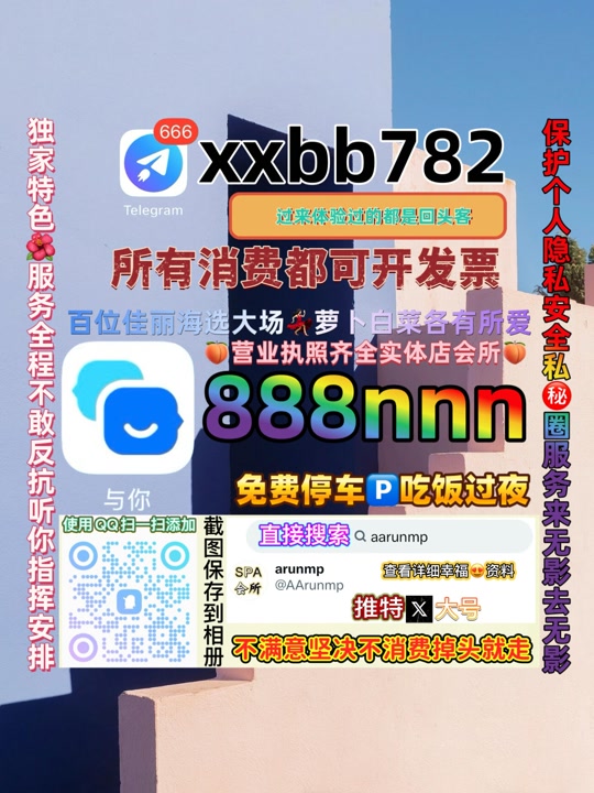 SumitVachheta's tweet photo. 乌鲁木齐头屯河区♍🐇 https://t.co/nY5R6nwcYe
