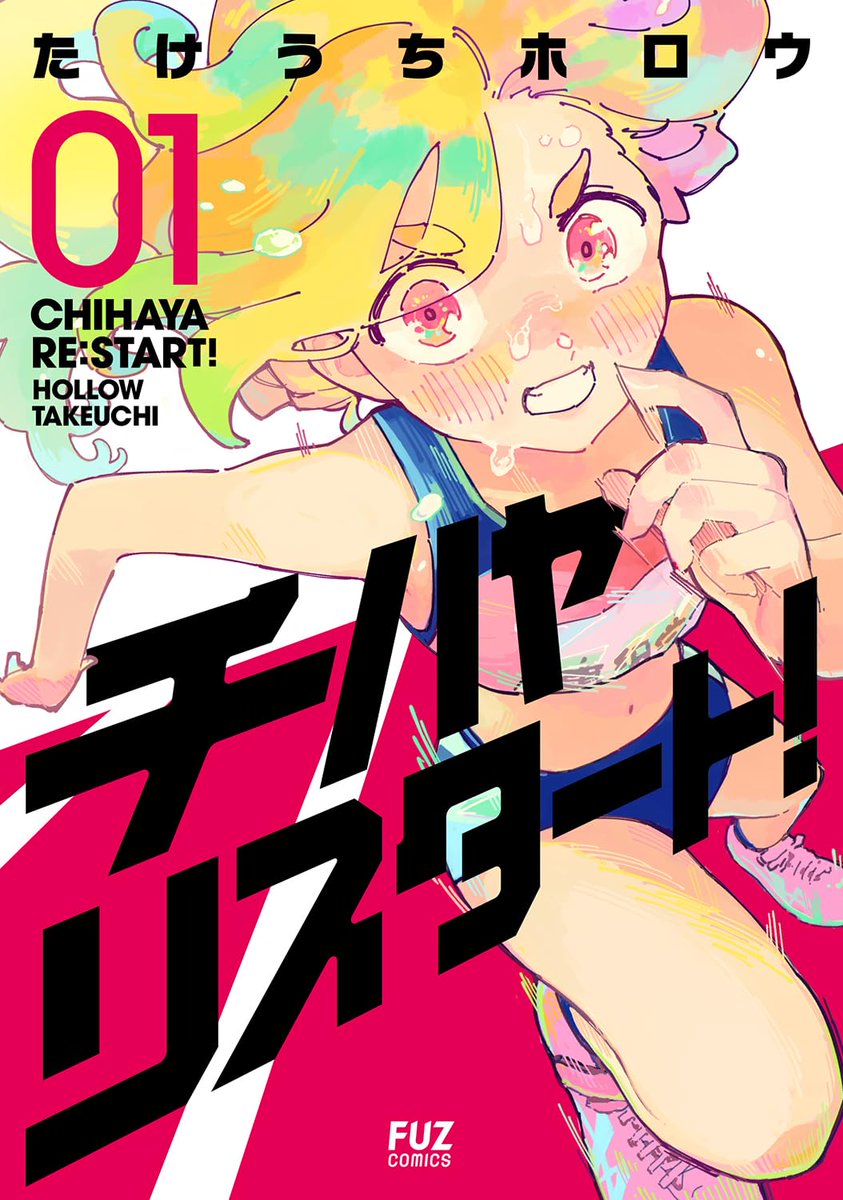 百合ナビ tweet media