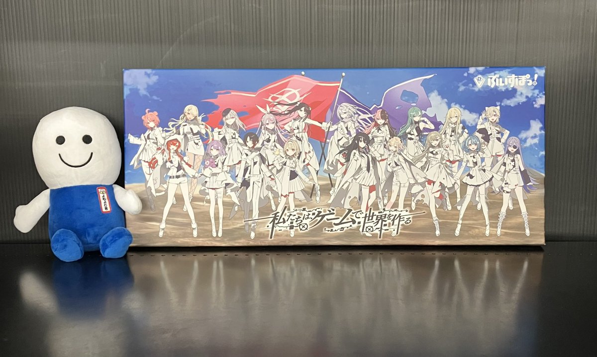 アニメグッズ入荷情報】 ぶいすぽっ！からキャンバスボード 「ぶいすぽ