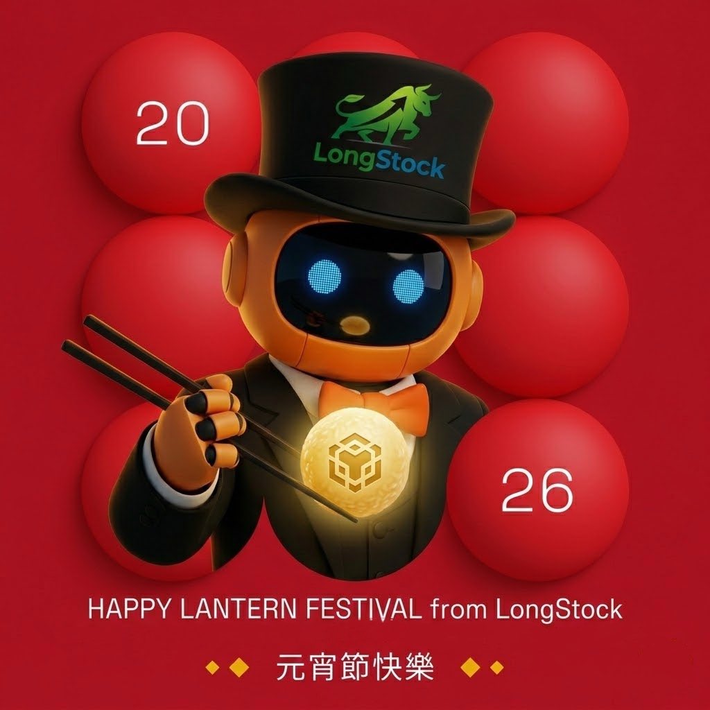 chza494727's tweet photo. Happy Lantern Festival From #LongStock! Here’s to a bright year and winning trades ahead. ✨ https://t.co/Cu07S2tlQL