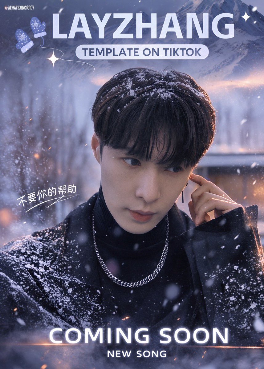 兴泰妃🇹🇭 ZhangYixing Thailand 🐚 tweet media