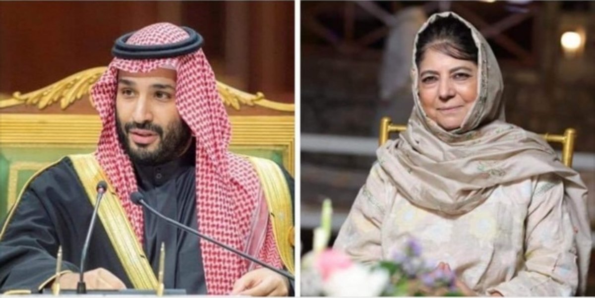thatmarineguy21's tweet photo. When Hezbollah terr0rist Hassan Nasarallah was k¡lled by Israel.

Prince Salman the custodian of Islam's holiest shrines : The Palestinian issue doesn't concern me I only care about my country.

Mehbooba mufti from India : We stand with The people of Palestine in this hour of immense grief & exemplary resistance.

That's the difference b/w the Original & converted.