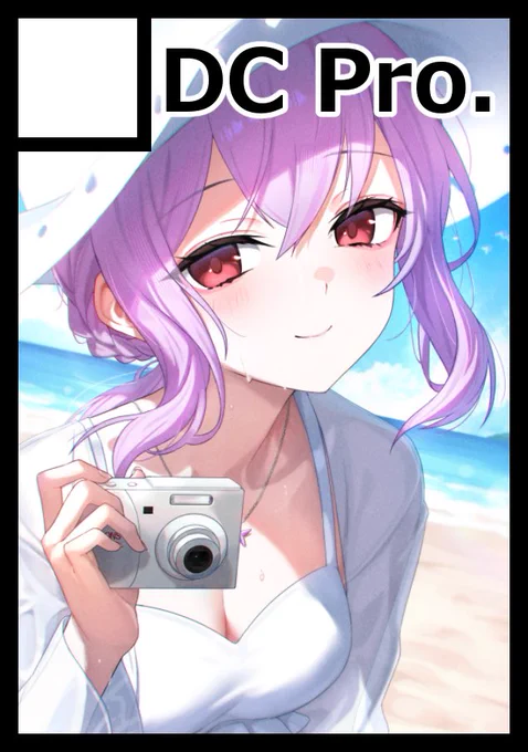 夏コミ申し込みました。今度は受かるといいなあ。 #C108