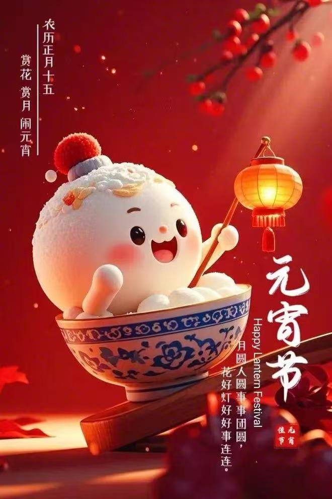 昆明桃花 tweet media