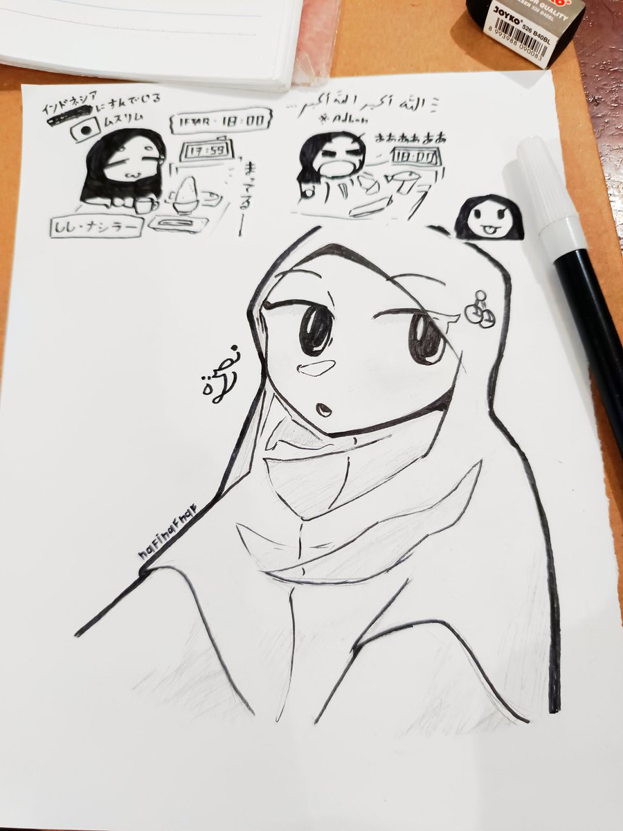 nashirah + iftar vacuum