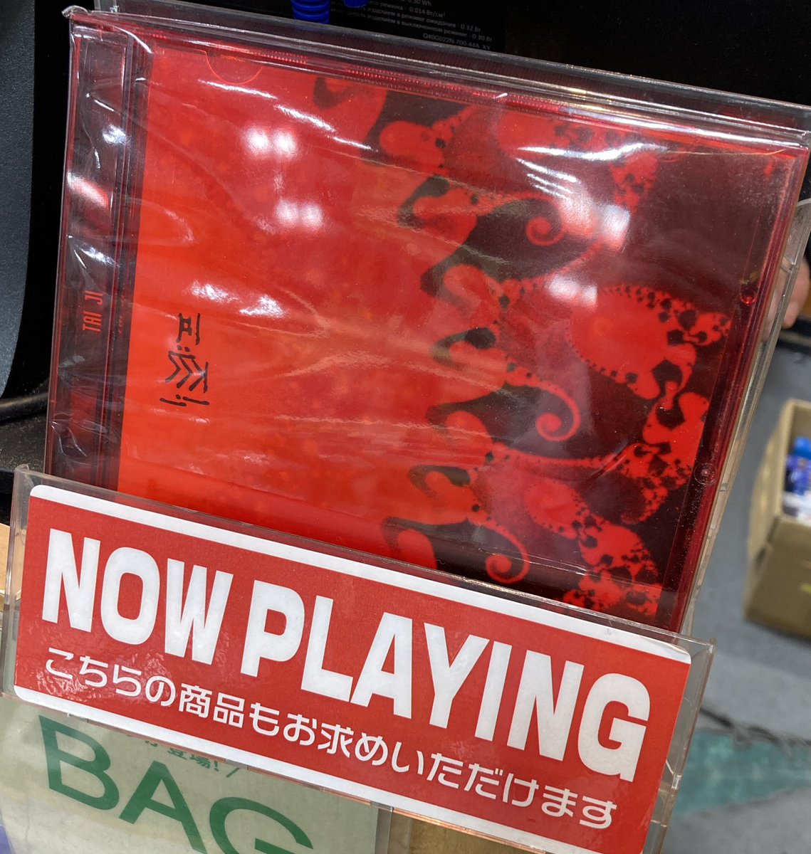 ラウドロック担当者ピックアップ】 韓国のKORNことソテジの2000年