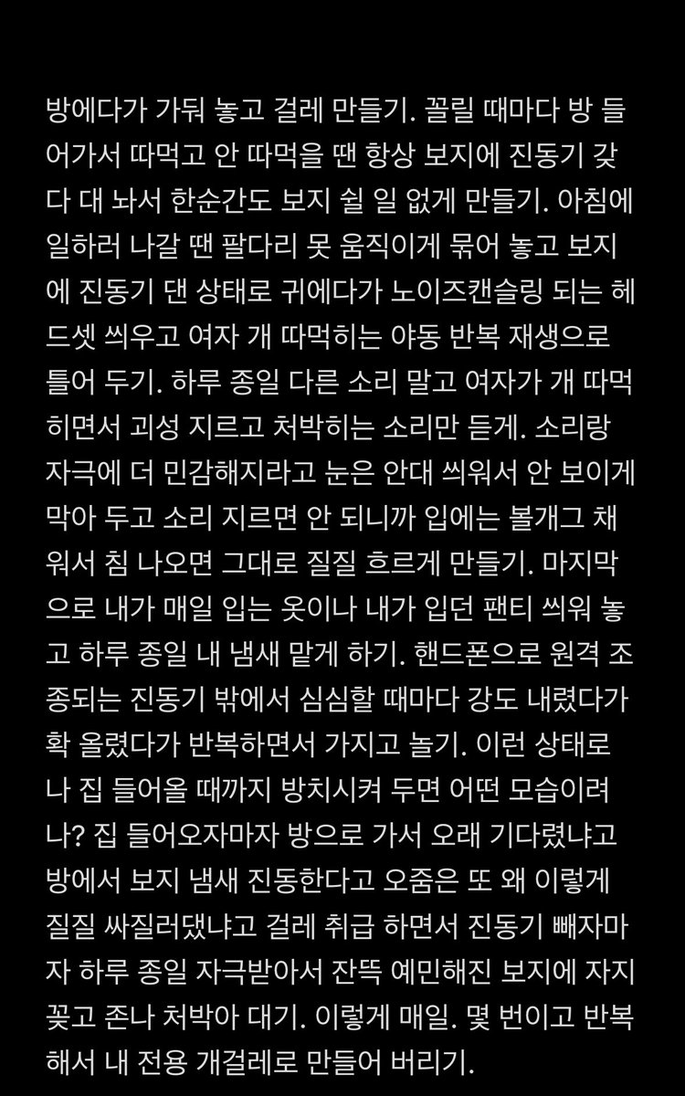 xhakxh990's tweet photo. https://t.co/8dVskl27ND