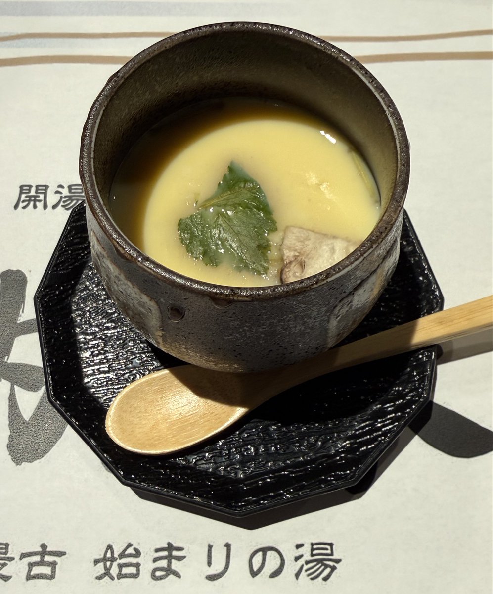 しお🧂 tweet media