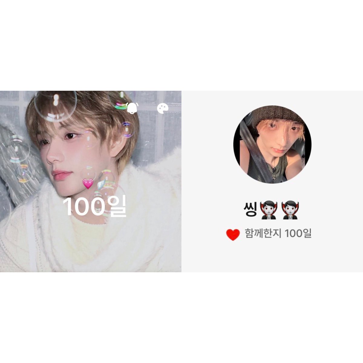 하얀🤍ᩚ tweet media