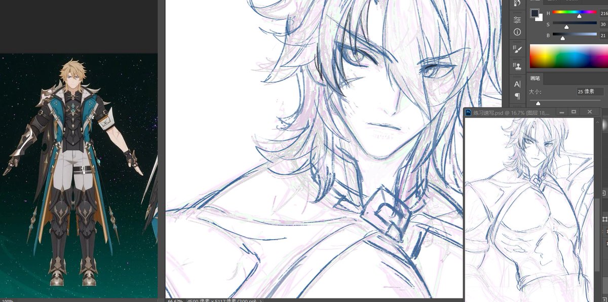 xy大金鱼 tweet media