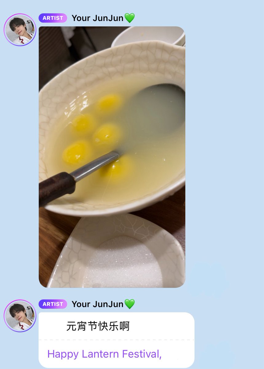 Your JunJun 💬 tweet media