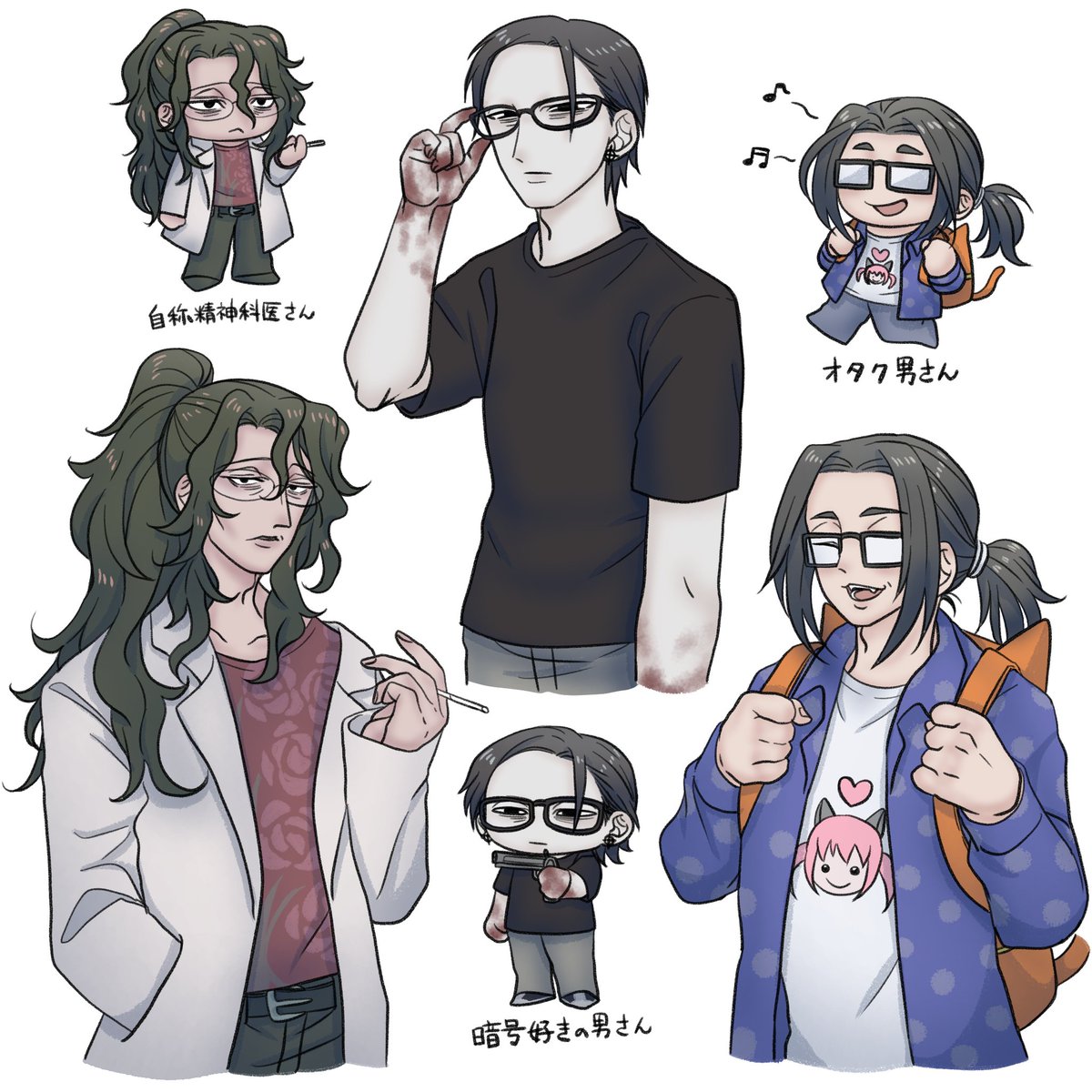 松本火葬 (@4_404_) / Posts / X