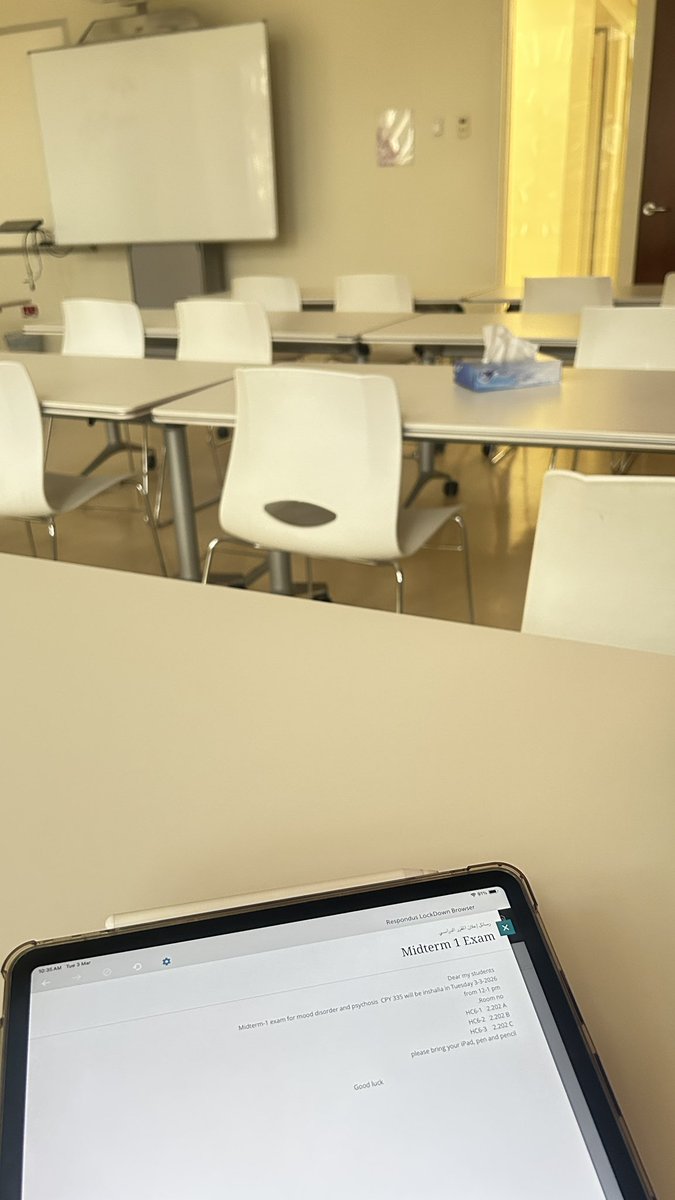 ڤيڤيان آل حميدان Ψ tweet media