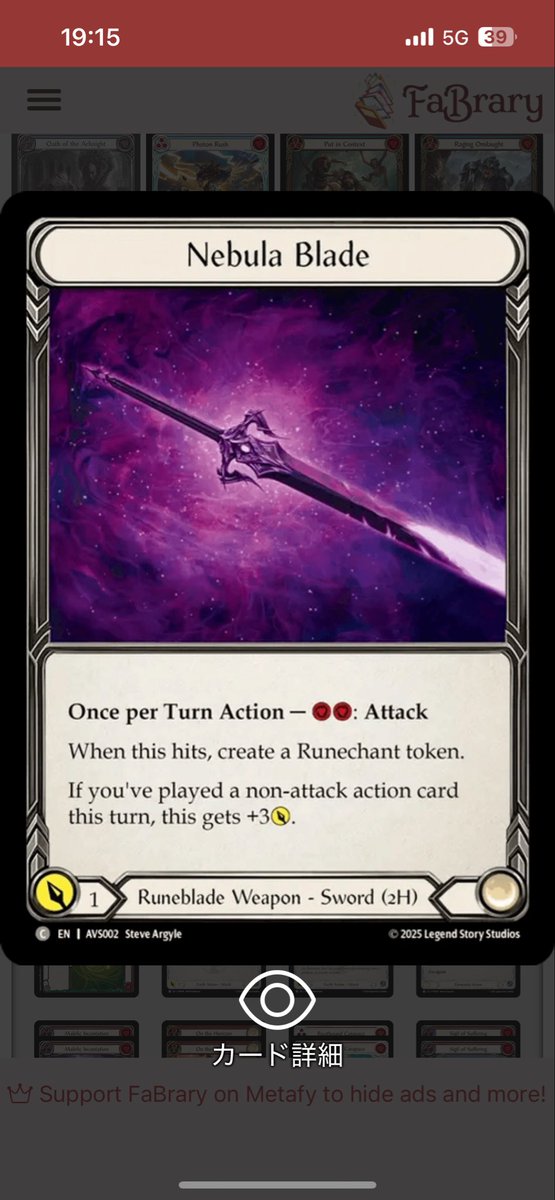 しゃぶろう@Allies、AoK tweet media