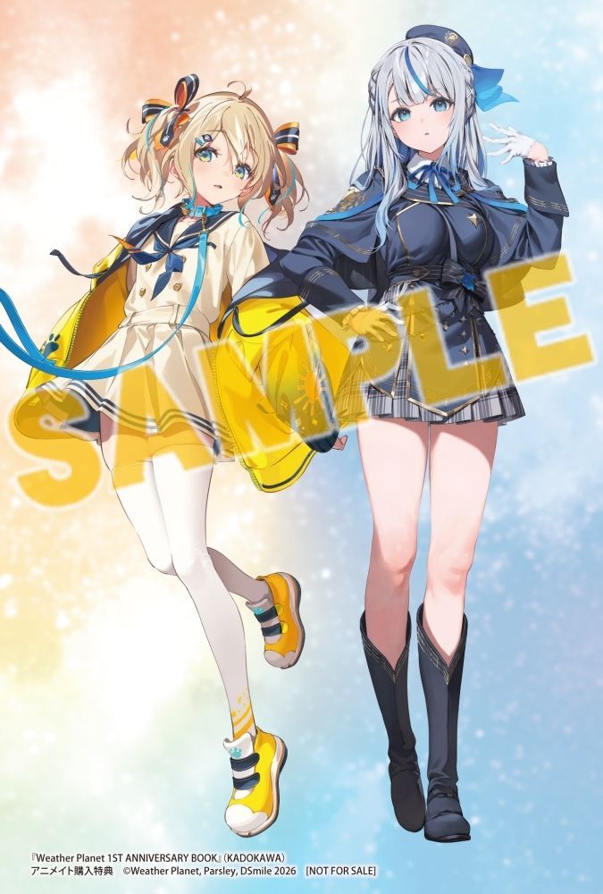 書籍】「【完全受注生産】Weather Planet 1ST ANNIVERSARY BOOK