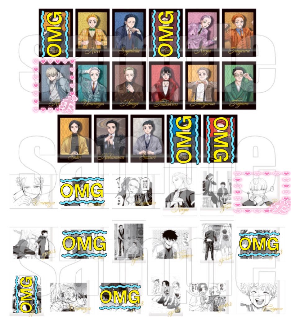 まっちゃ tweet media