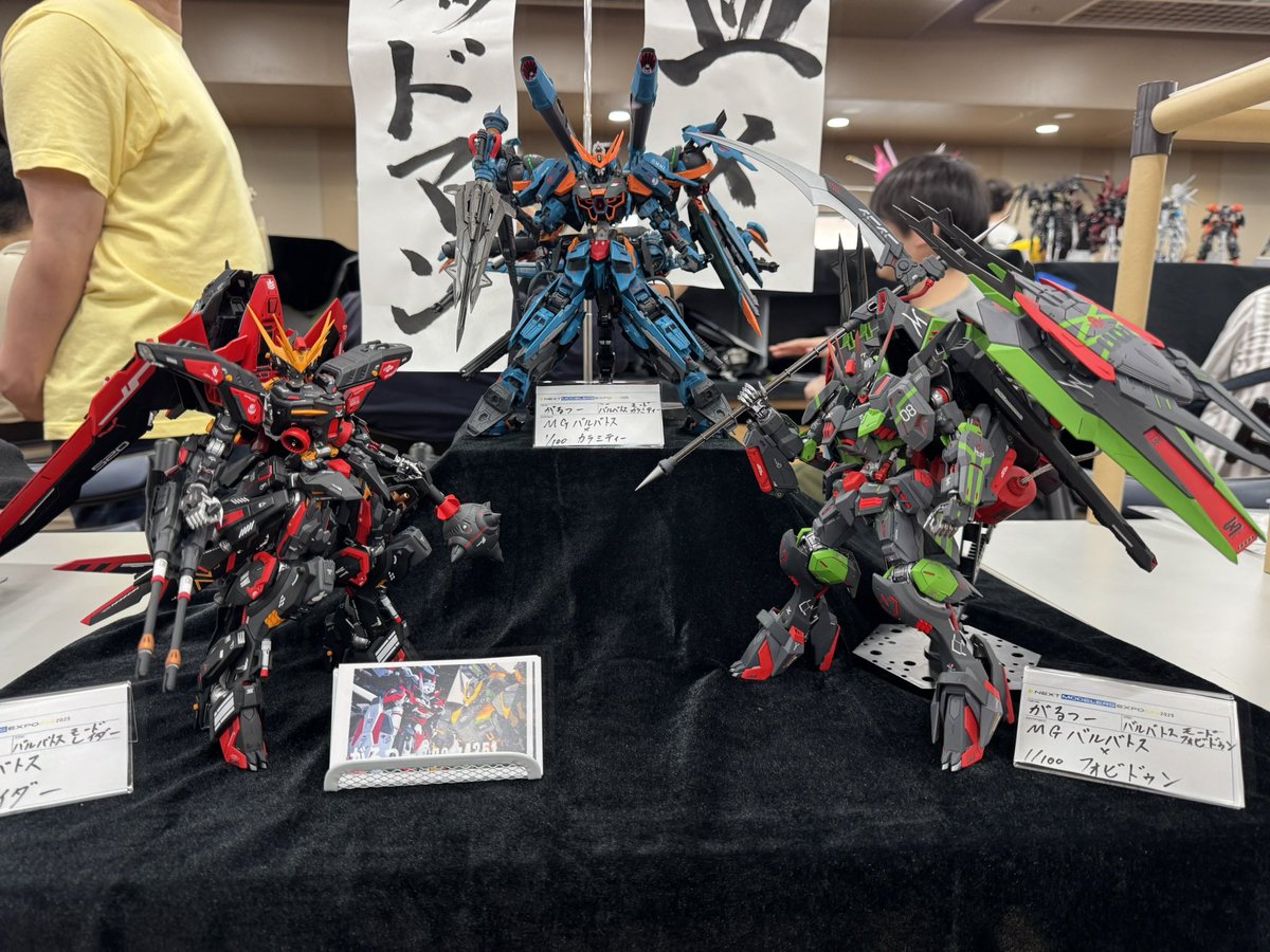 MYK デザイン 公式 #アシタのデカール 『mbシリーズ』ご予約開始