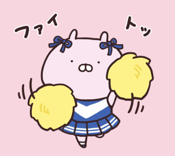 pika@うさまる&うさこ (@pika5s) / Posts / X