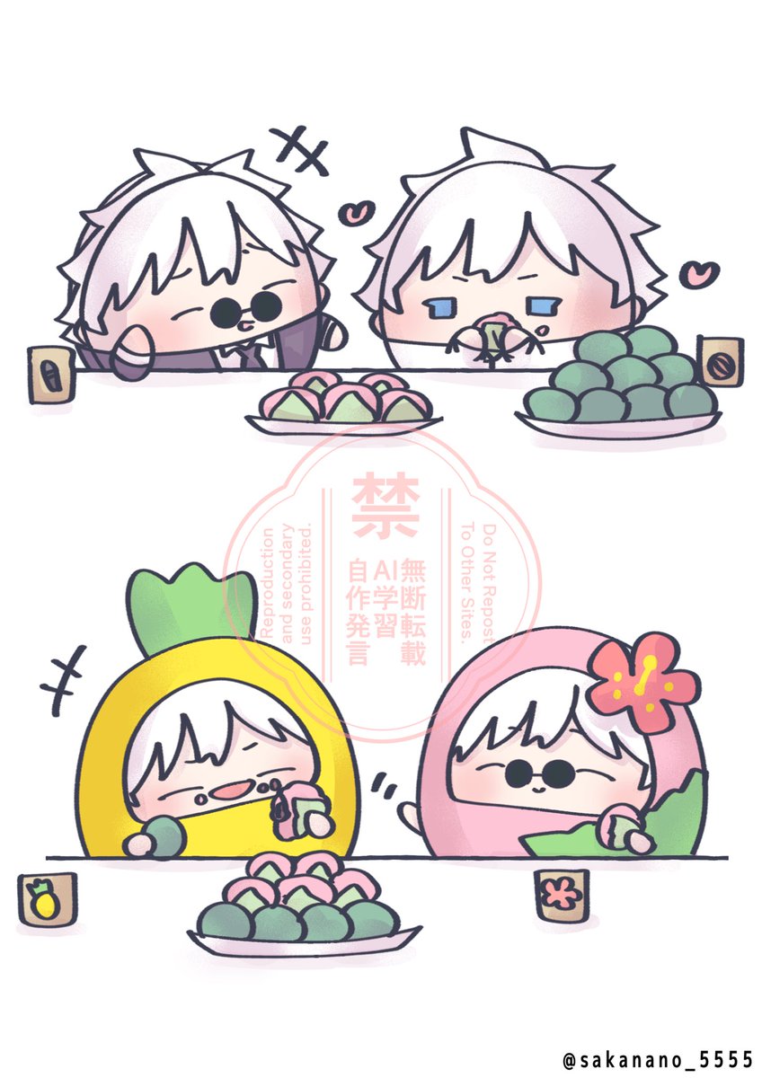 さかな@パイナポー教🍍 tweet media