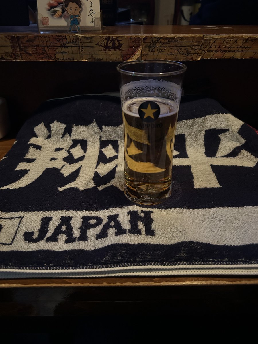 今日はこちらで🍺