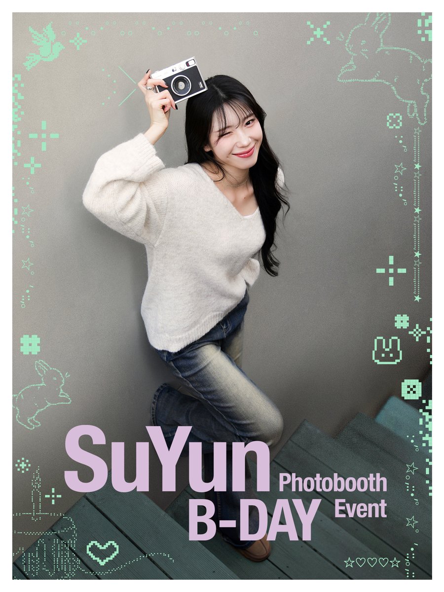 [📢] SuYun B-DAY Photobooth Event 안내

▶ weverse.io/rocketpunch/no…

#RocketPunch #로켓펀치 #RCPC
#수윤 #SuYun