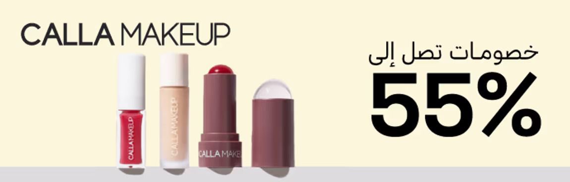 مـيـــم Marketing tweet media
