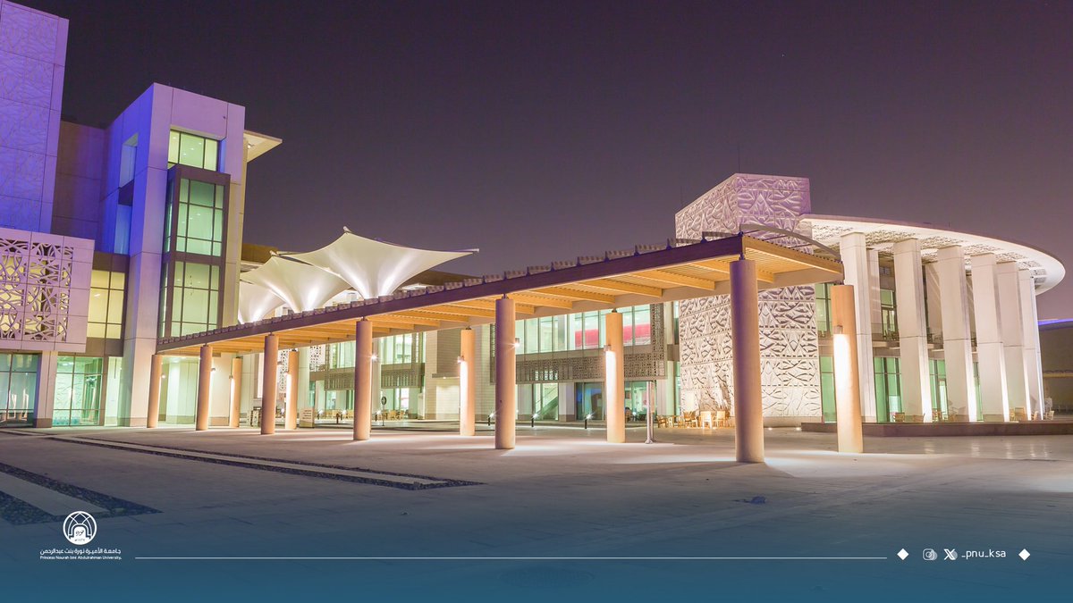 جامعة الأميرة نورة tweet media
