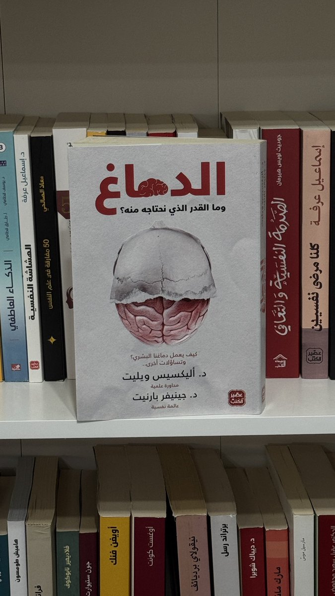 قـيس بن حسـين 🇴🇲 tweet media