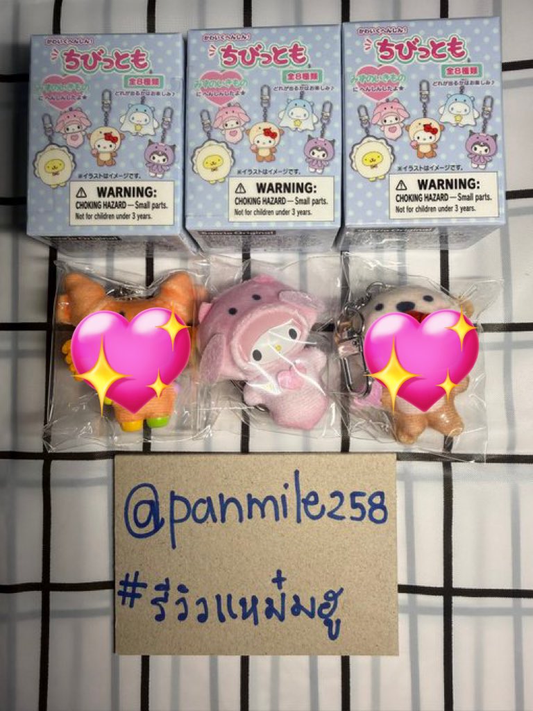 panmile258's tweet photo. ✨พร้อมส่ง✨

กล่องสุ่มsanrio คอลแมลง/สัตว์ทะเล

ชิ้นละ 350฿

📬eco-post 30฿ ems 50฿ 
(พื้นที่พิเศษ+20)

สนใจสอบถามก่อนได้นะคะ

#sanrio #ตลาดนัดsanrio #ตลาดนัดซานริโอ้ #ซานริโอ้ #กล่องสุ่ม https://t.co/QTyVLcEzcv