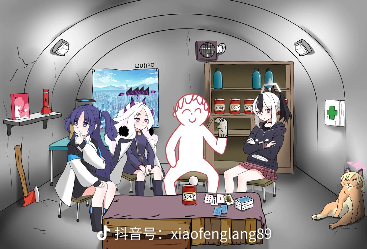 这个阵容能挺到救援吗？
Will this lineup make it to the rescue?
#BlueArchive