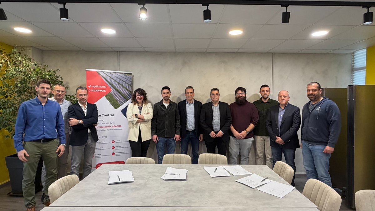 ΕΚΕΤΑ-CERTH tweet media