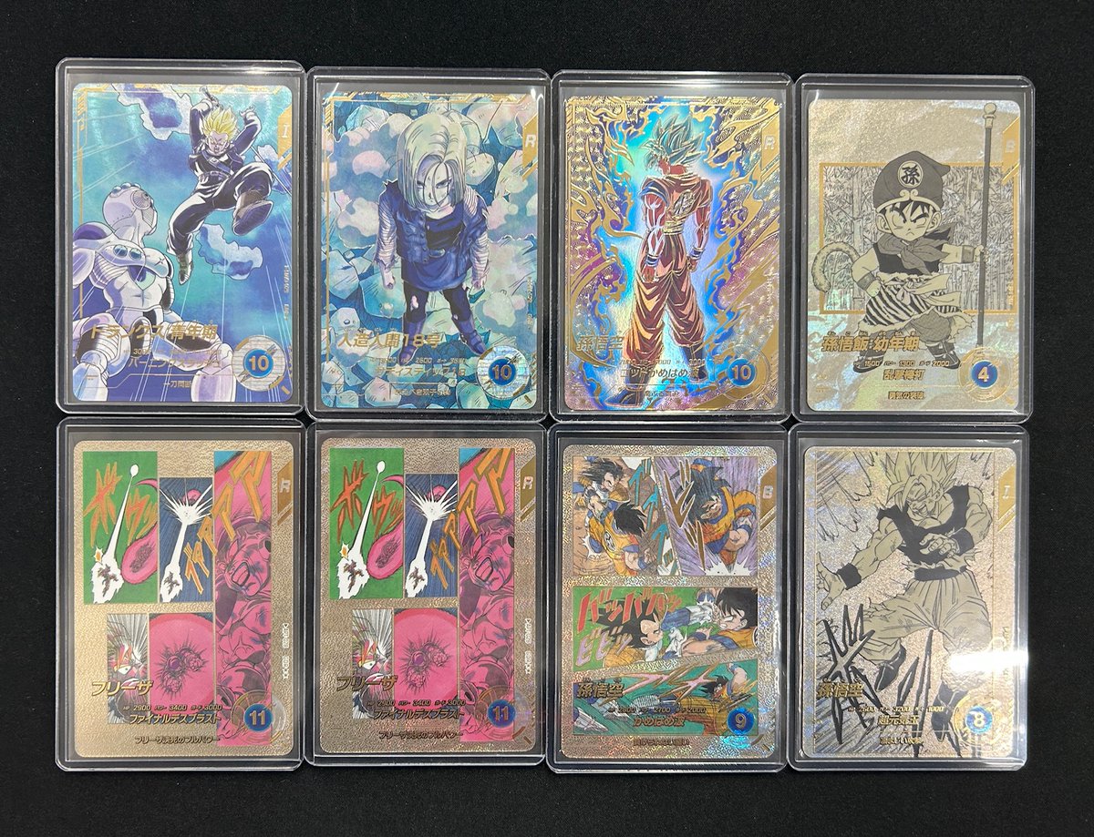 ドラゴンボールスーパーダイバーズ 】入荷情報 画像のカード入荷いたし