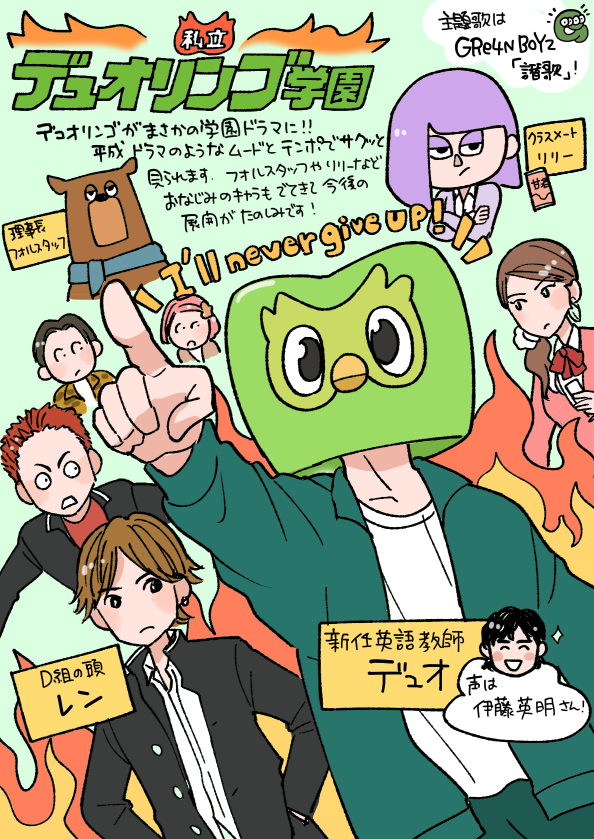 モコ tweet media