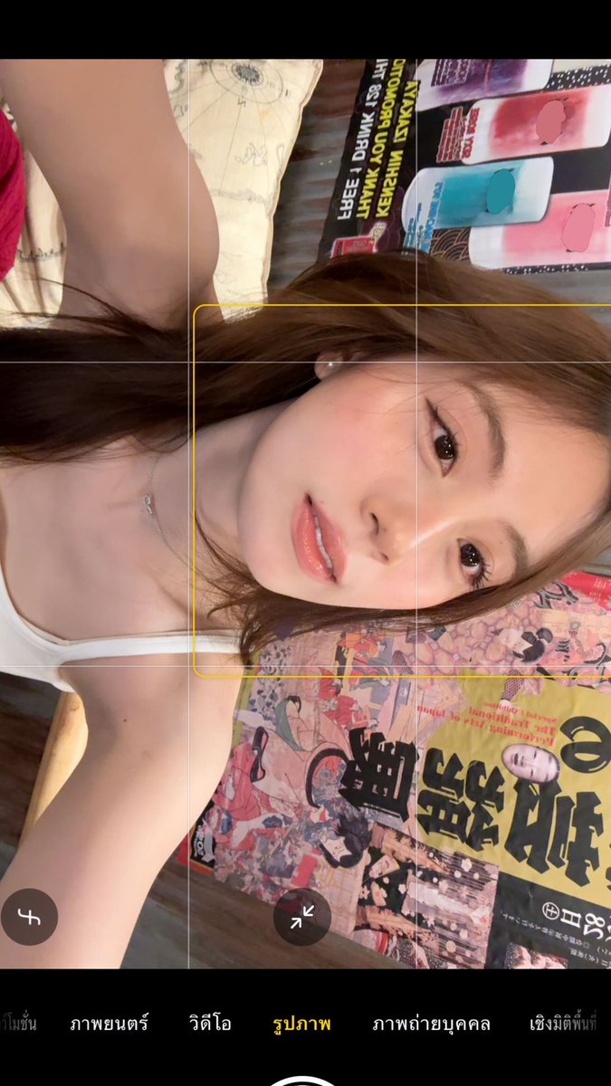 두분 커플이신거 축하드려요