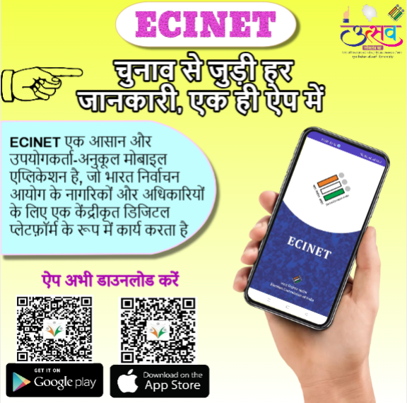 CEO Himachal tweet media