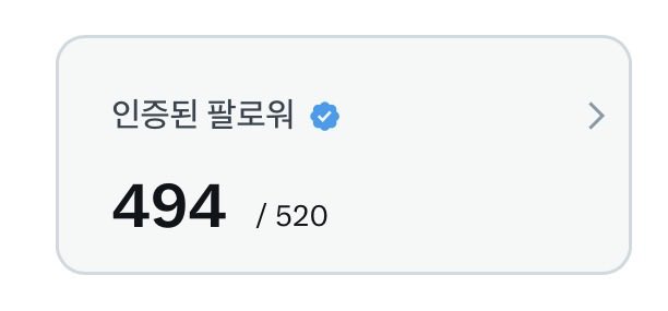 모험왕 코카 tweet media