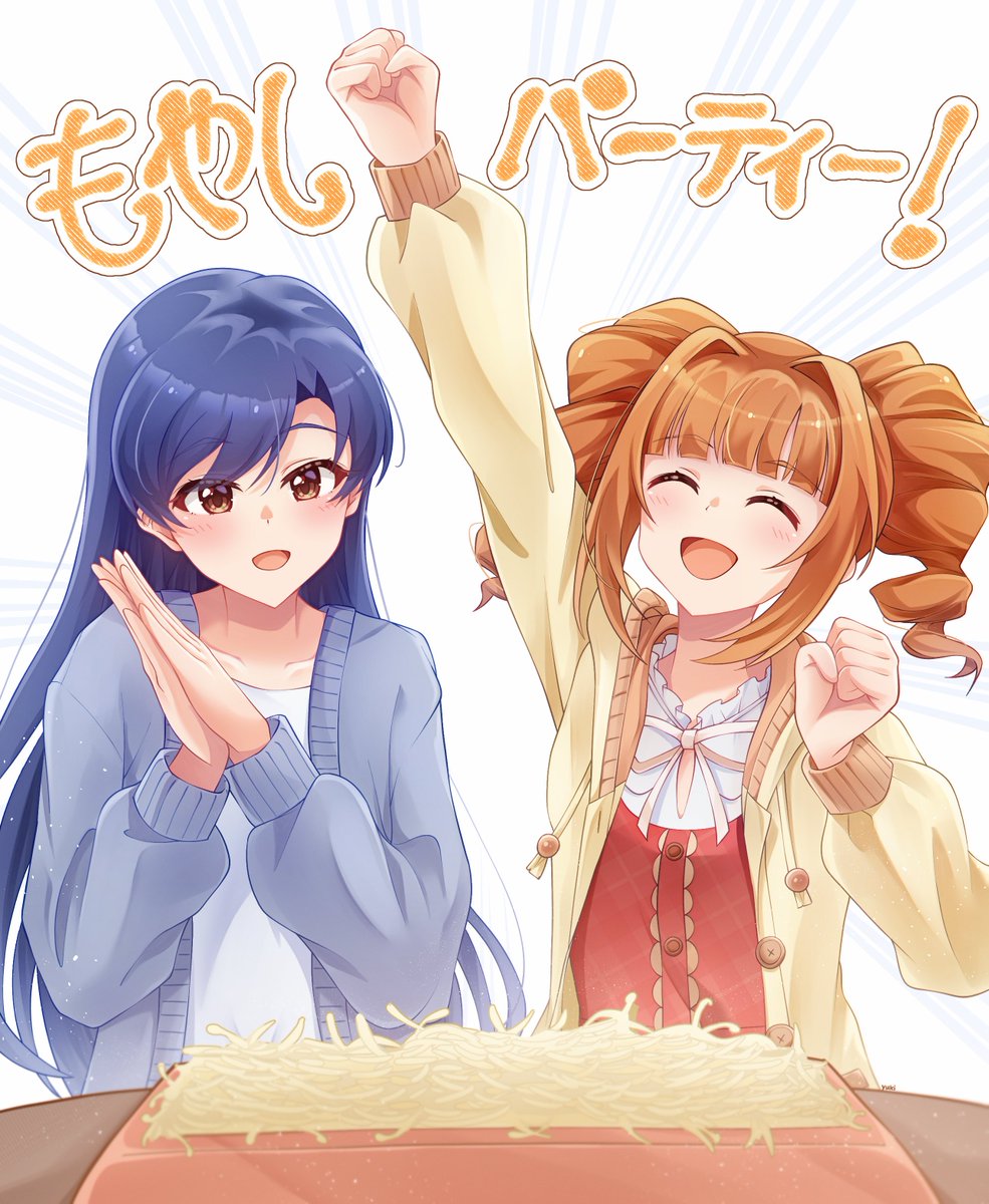 ブライアン（かふんしょ) (@56nQCMe7yOP5q3u) / Posts / X