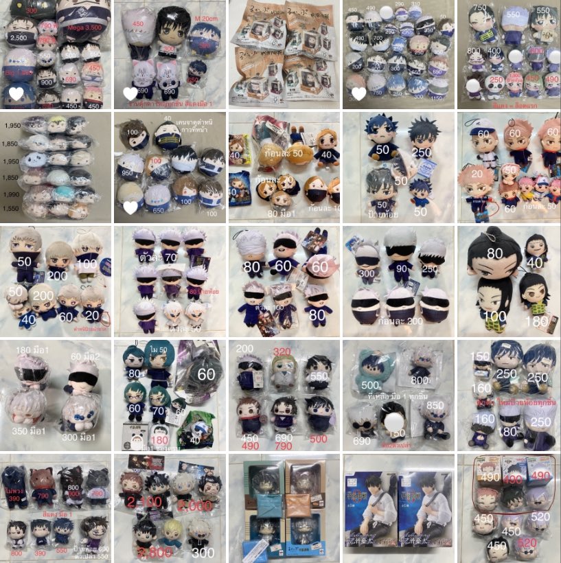 FURBY กดเมอ พรีออเดอร์ 0.26 tweet media