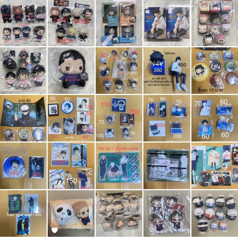 FURBY กดเมอ พรีออเดอร์ 0.26 tweet media
