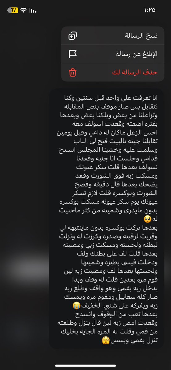 Bobe🏳️‍⚧️ tweet media