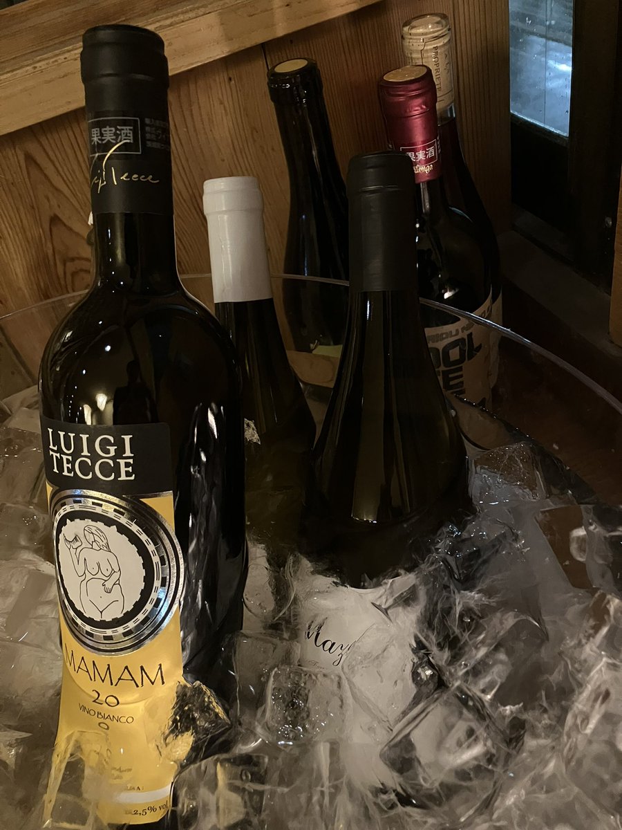 Good Fun innit? tweet media