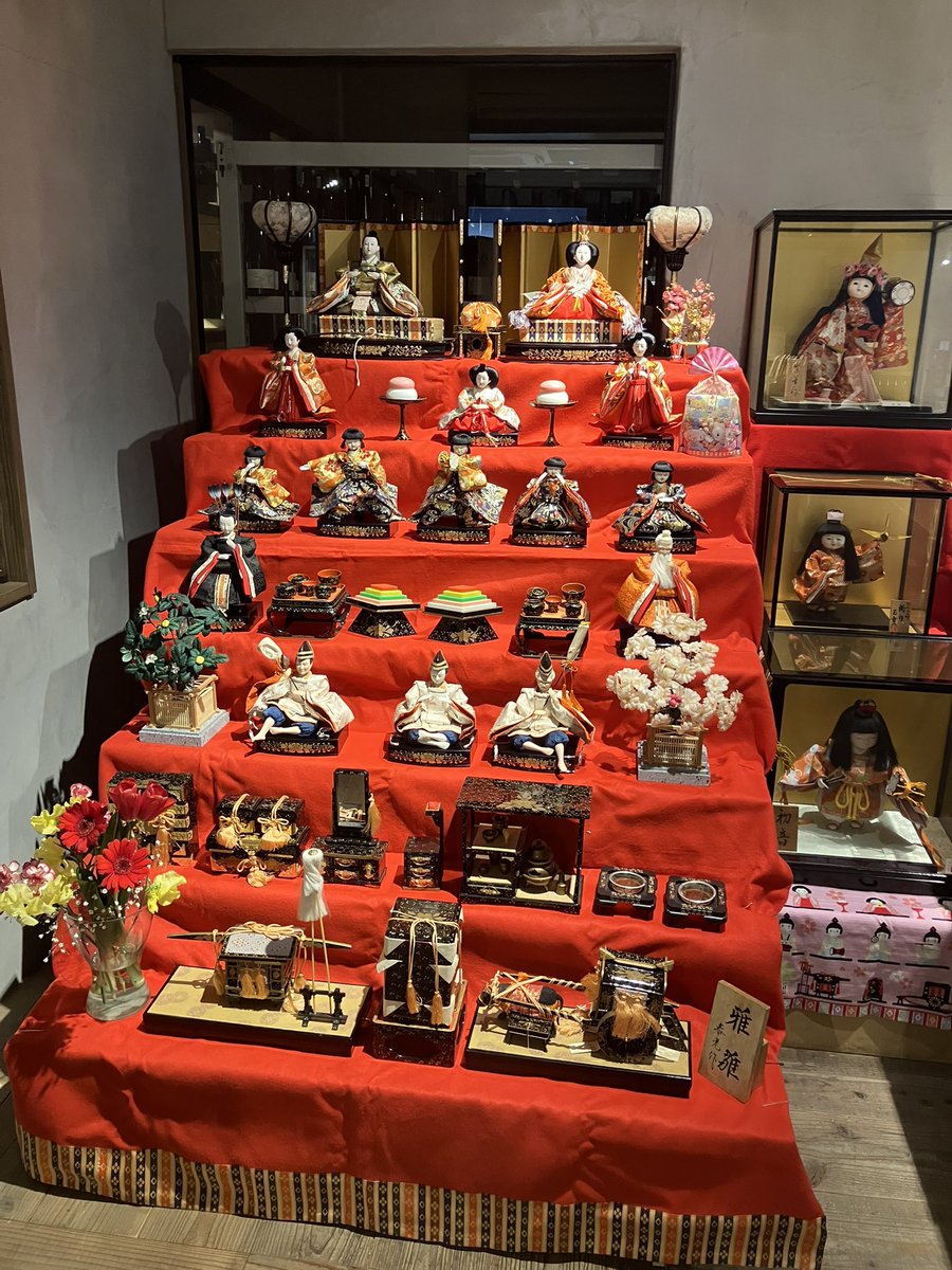 Good Fun innit? tweet media