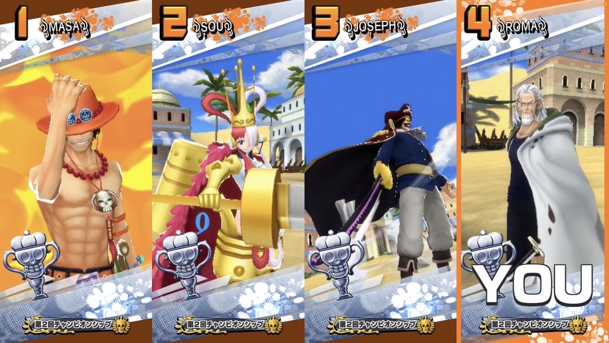 ৡʀᴏᴍᴀৡ tweet media