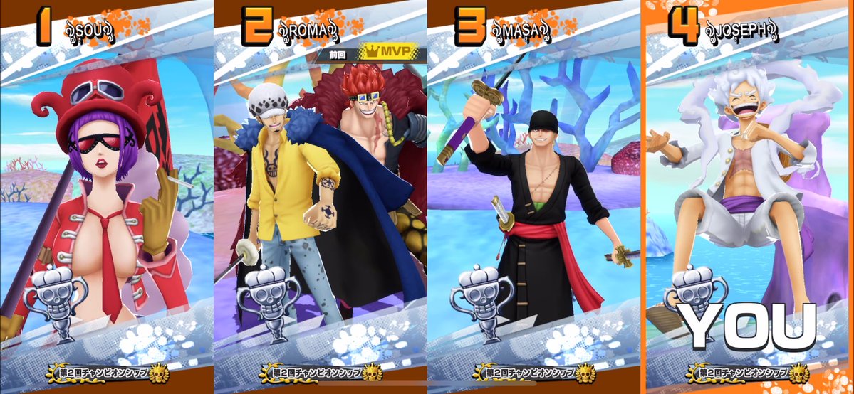 ৡʀᴏᴍᴀৡ tweet media