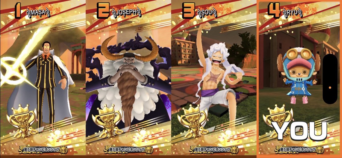 ৡʀᴏᴍᴀৡ tweet media